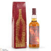 Ballantine's M 2000 - Liqueur Thumbnail