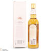 Glen Garioch - 8 Year Old Thumbnail