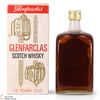 Glenfarclas -15 Year Old (1980s) Thumbnail