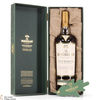 Macallan - 12 Year Old Woodland Estate Limited Edition Thumbnail