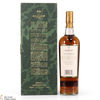 Macallan - 12 Year Old Woodland Estate Limited Edition Thumbnail