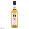 Kilkerran - 8 Year Old Sherry Wood Open Day 2016 Thumbnail