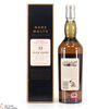 Glen Mhor - 22 Year Old 61% 1979 Rare Malt  Thumbnail