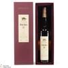 Brora - 35 Year Old - Limited Edition 2013 Thumbnail