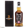 Springbank - 10 Year Old Thumbnail