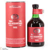 Bunnahabhain - 34 Year Old - 1968 Auld Acquaintance  Thumbnail