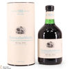 Bunnahabhain - 35 Year Old - 1966 Single Cask Thumbnail