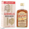 Glenfarclas -15 Year Old (1980s) Thumbnail