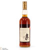 Macallan - 10 Year Old - 100 Proof 1980s Thumbnail