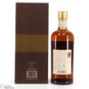 Nikka Taketsuru - 17 Year Old (Pure Malt) Thumbnail