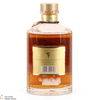 Hibiki - Suntory Blended Whisky Thumbnail