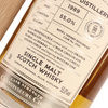 Rosebank - 1989 Cask Strength Connoisseurs Choice Thumbnail