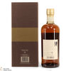 Nikka Taketsuru - 17 Year Old (Pure Malt) Thumbnail