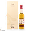 Clynelish - 20 Year Old - 200th Anniversary (Distillery Exclusive) SINGED Thumbnail