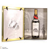 Macallan - The Archival Series - Folio 5 Thumbnail