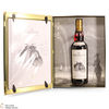 Macallan - The Archival Series - Folio 5 Thumbnail