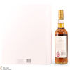 Macallan - The Archival Series - Folio 5 Thumbnail