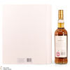 Macallan - The Archival Series - Folio 5 Thumbnail