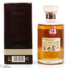 Hibiki - 12 Year Old 50cl Thumbnail