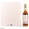 Macallan - The Archival Series - Folio 5 Thumbnail