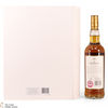 Macallan - The Archival Series - Folio 5 Thumbnail