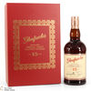 Glenfarclas - 15 Year old with 2x Glasses Thumbnail