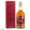 Glenfarclas - Private Reserve Oak Casks Thumbnail