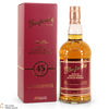 Glenfarclas - Private Reserve Oak Casks Thumbnail