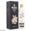 Johnnie Walker - Blue Label Great Inventions 75cl Taiwan Edition​ Thumbnail