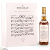 Macallan - The Archival Series - Folio 4  Thumbnail