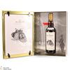 Macallan - The Archival Series - Folio 5 Thumbnail