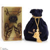 Chivas - Royal Salute - 21 Year Old - Sapphire Flagon Thumbnail