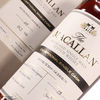 Macallan - 1997 Exceptional Cask #14369-11 2018 Release Thumbnail