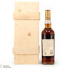 Macallan - 25 Year Old Anniversary Malt (1975) Bottled 2000 Thumbnail