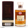 Hibiki -  12 Year Old (50cl) Thumbnail