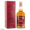 Glenfarclas - Private Reserve Oak Casks Thumbnail