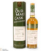 Macallan - 20 Year Old - Old Malt Cask Thumbnail