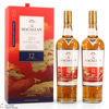 Macallan - 12 Year Old - Fine Oak - Year of the Dog (2 x 70cl) Thumbnail