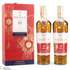 Macallan - 12 Year Old - Fine Oak - Year of the Rat (2 x 70cl) Thumbnail