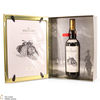 Macallan - The Archival Series - Folio 5 Thumbnail