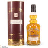 Old Pulteney - 1990/2009 Single Cask #4933 - Sweden Exclusive Thumbnail