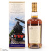 Macallan - Travel Decades Series Twenties 50cl Thumbnail