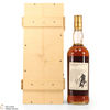 Macallan - 25 Year Old Anniversary Malt (1968) Thumbnail