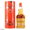 Old Pulteney - Duncansby Head (1L) (Travel Retail) Thumbnail