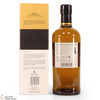 Nikka - Coffee Malt Whisky Thumbnail