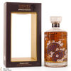 Hibiki - Japanese Harmony Master's Select Limited Edition Thumbnail