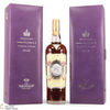 Macallan - Diamond Jubilee (2 x Box) Thumbnail