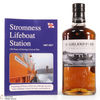 Highland Park - RNLI Stromness Lifeboat Thumbnail