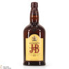 J & B - 15 Year Old Reserve Blended Whisky Thumbnail