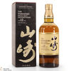 Yamazaki - 12 Year Old Thumbnail